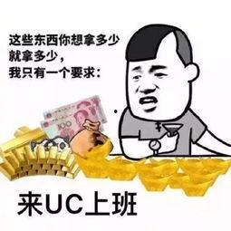 每天吃瓜君,揭秘娱乐圈幕后故事