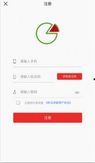 ios吃瓜软件推荐,一网打尽娱乐圈最新动态