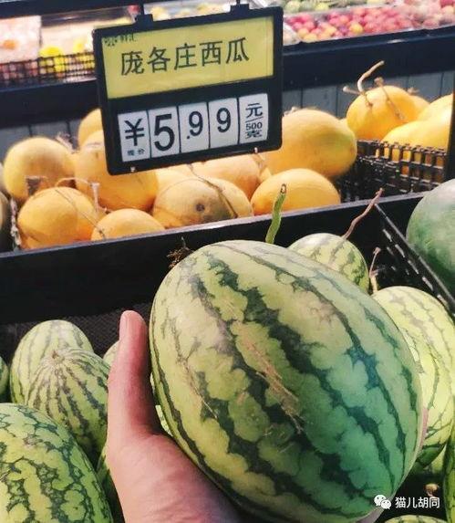 梦欣吃瓜,揭秘娱乐圈幕后故事