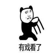 怎么回复吃瓜表情,揭秘吃瓜表情背后的网络文化现象