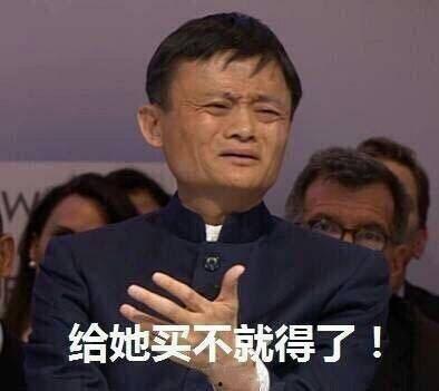 监控吃瓜群众搞笑