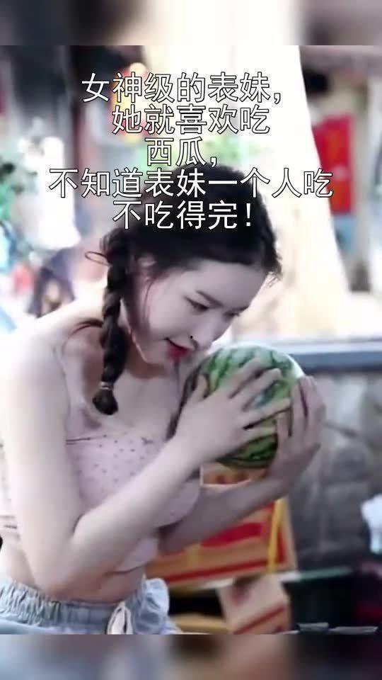 女道吃瓜修仙,修仙世界里的欢乐日常