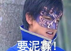 女道吃瓜修仙,修仙世界里的欢乐日常