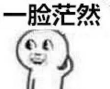 吃瓜就吃瓜我就属于吃瓜群众,揭秘网络时代的“吃瓜”现象