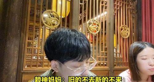 吃瓜一姐招摇,揭秘娱乐圈背后的风云变幻