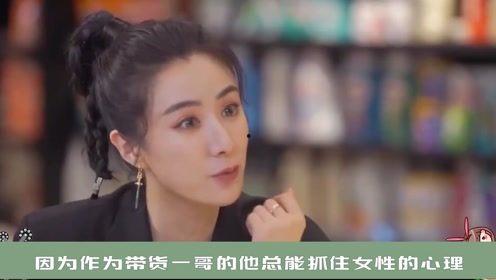 吃瓜一姐招摇,揭秘娱乐圈背后的风云变幻