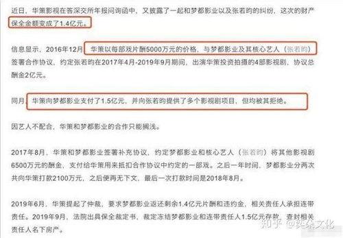 整理吃瓜网站汇总