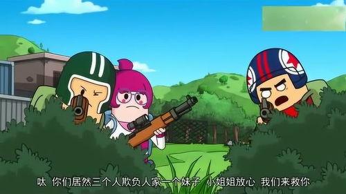 抠脚大汉吃瓜,揭秘娱乐圈幕后故事