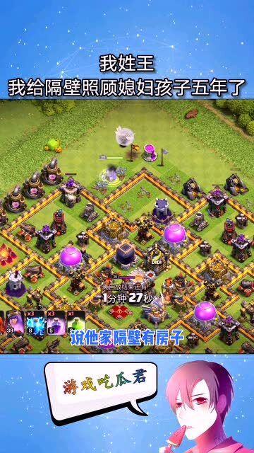 吃瓜君游戏,揭秘虚拟世界中的瓜田奇遇记