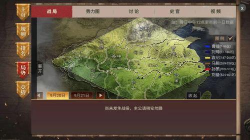 满级大佬吃瓜,揭秘娱乐圈幕后风云