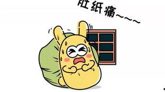 吃瓜群众在家,揭秘吃瓜群众在家如何度过欢乐时光