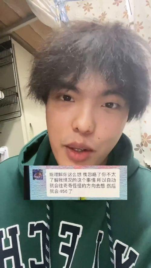 瓜哥吃瓜搞笑音乐