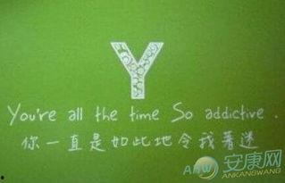 吃瓜的意思网名英文,Unveiling the Buzz: Exploring the Allure of the 'Eating Watermelon' Internet Moniker