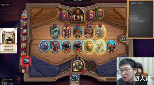 qq幻想乡吃瓜,吃瓜群众揭秘神秘事件背后的真相