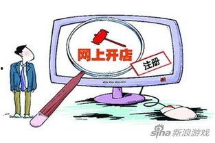 吃瓜流量变现项目,揭秘吃瓜群众的财富密码