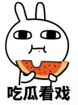 吃瓜幺妹,揭秘娱乐圈背后的那些事儿