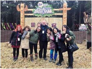 吃瓜群众组个队,揭秘娱乐圈幕后风云