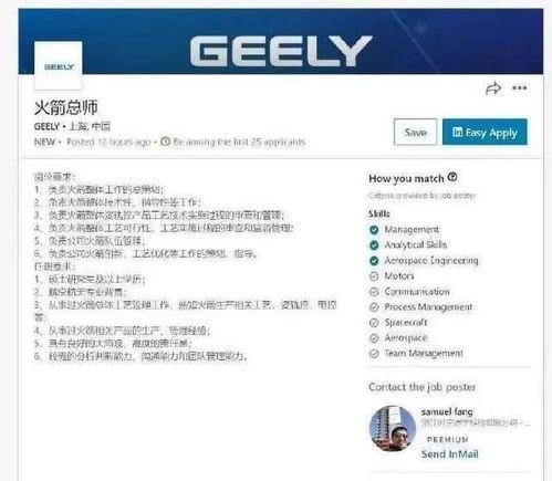 热心网友吃瓜网站,热心网友吃瓜网站背后的故事