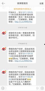 瓜哥带你吃瓜说股市,揭秘投资背后的“吃瓜”智慧
