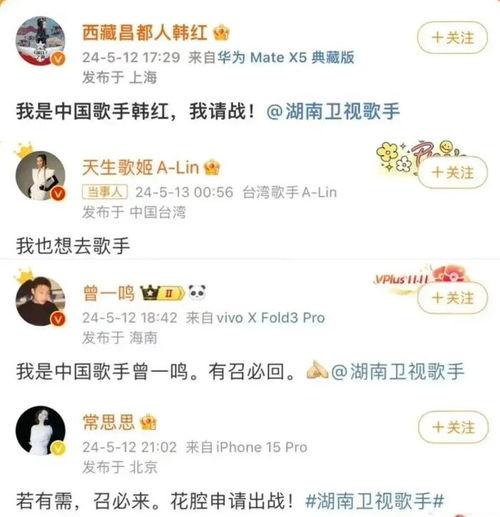 吃瓜昵称搞笑头像情侣