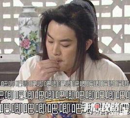 我吃瓜是什么梗,揭秘“我吃瓜”网络热梗背后的故事与影响