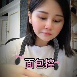 广西爱婷婷吃瓜,揭秘网红吃瓜背后的故事