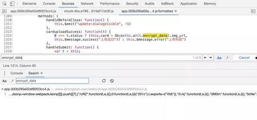 吃瓜聊天分享群,揭秘网络社交的趣味与热议