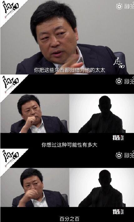 跟着大佬有瓜吃,跟随他们，瓜果满园