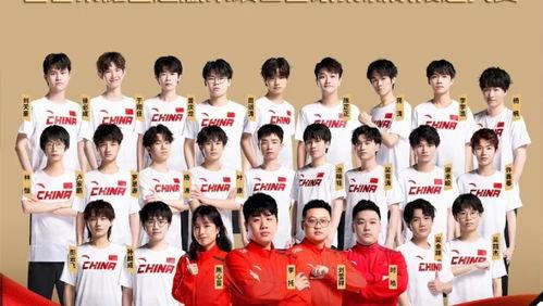 亚运会中单吃瓜,中单选手“吃瓜”事件引发热议