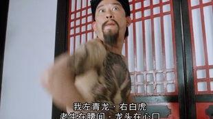 校园唐伯虎吃瓜视频下载,唐伯虎吃瓜视频引发下载热潮