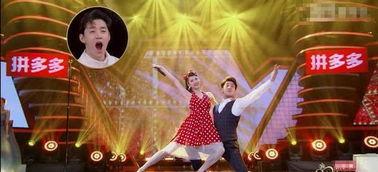 吃瓜女生跳舞图片,揭秘吃瓜女生热舞瞬间