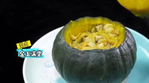 吃瓜群众美食图片,跟随吃瓜群众探寻味蕾之旅