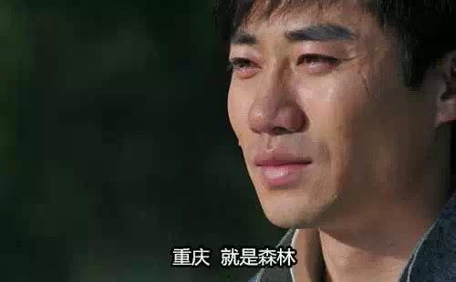 瓜哥带你吃瓜奇葩神剧,那些年我们一起追过的奇葩神剧