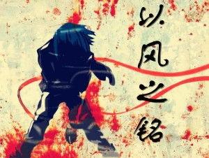 吃瓜小说虐文,爱恨交织的虐恋传奇