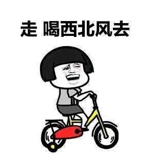 带你吃瓜晒太阳,尽享吃瓜晒太阳的悠闲时光