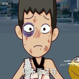 看热闹吃瓜图,看热闹吃瓜图背后的故事