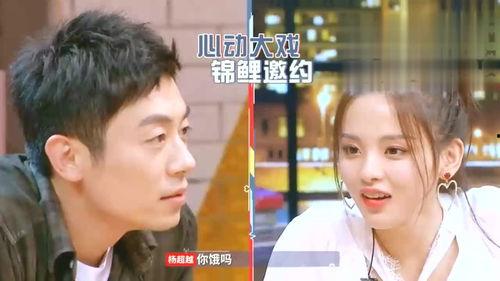 吃瓜观众看戏视频,揭秘吃瓜群众看戏背后的娱乐现象