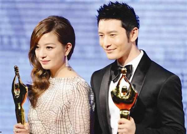 吃瓜周冬雨黄晓明,娱乐圈的甜蜜误会