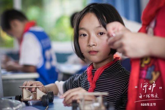 温芊芊温情吃瓜,揭秘娱乐圈温馨幕后故事