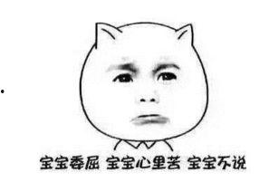 吃瓜真的好累视频,网络热议背后的真相与反思