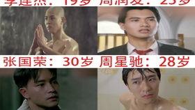 腹黑吃瓜网,揭秘娱乐圈背后的秘密与真相