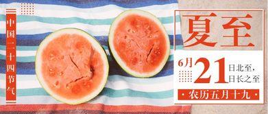 台州吃瓜公众号,揭秘台州美食圈那些事儿