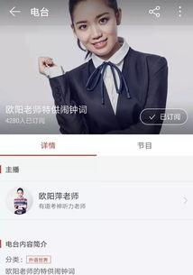 吃瓜网易云歌单