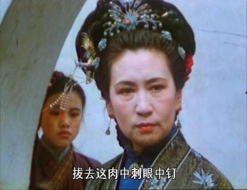 带你吃瓜奇葩载具,带你领略“带你吃瓜”的奇葩世界