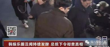 天台吃瓜事件后续视频,真相大白，疑云散去