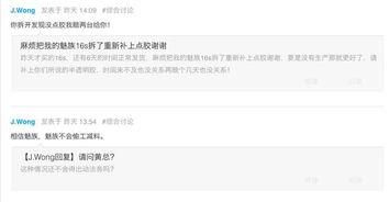 吃瓜网站被封了吗,揭秘背后真相与影响