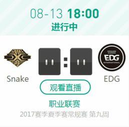 lol吃瓜暂停,揭秘电竞圈幕后风云