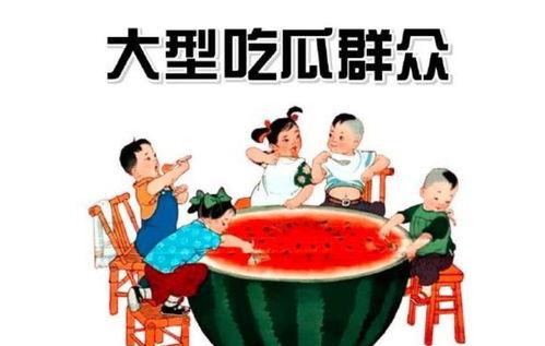 娱乐吃瓜酱画饼,揭秘明星画饼背后的真相与内幕