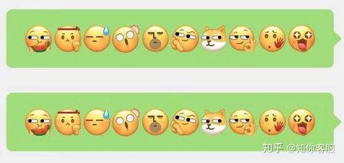 机智打脸吃瓜视频,揭秘网络视频背后的精彩瞬间